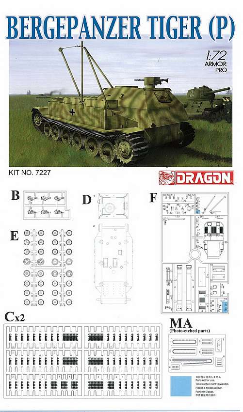 Miniature Char Bergerpanzer Tiger (P) 1/43, WW2, Pologne 1944, Véhicule Militaire, Neuf